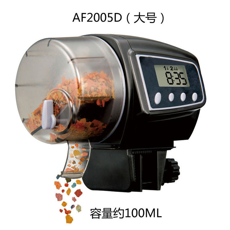 Digital Timed Auto Fish Feeder - Aquarium Fish Auto Feeder ulasan dan harga