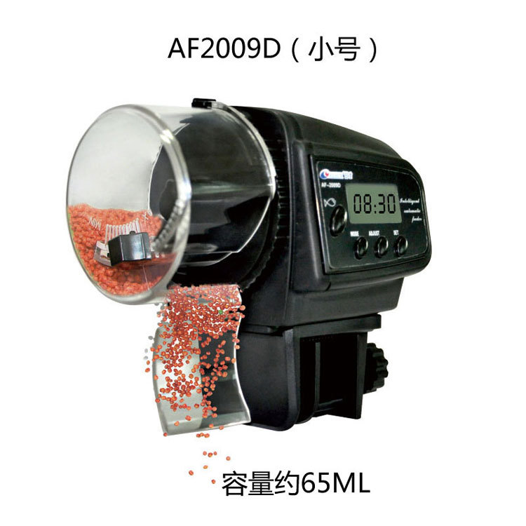 Digital Timed Auto Fish Feeder - Aquarium Fish Auto Feeder ulasan dan harga