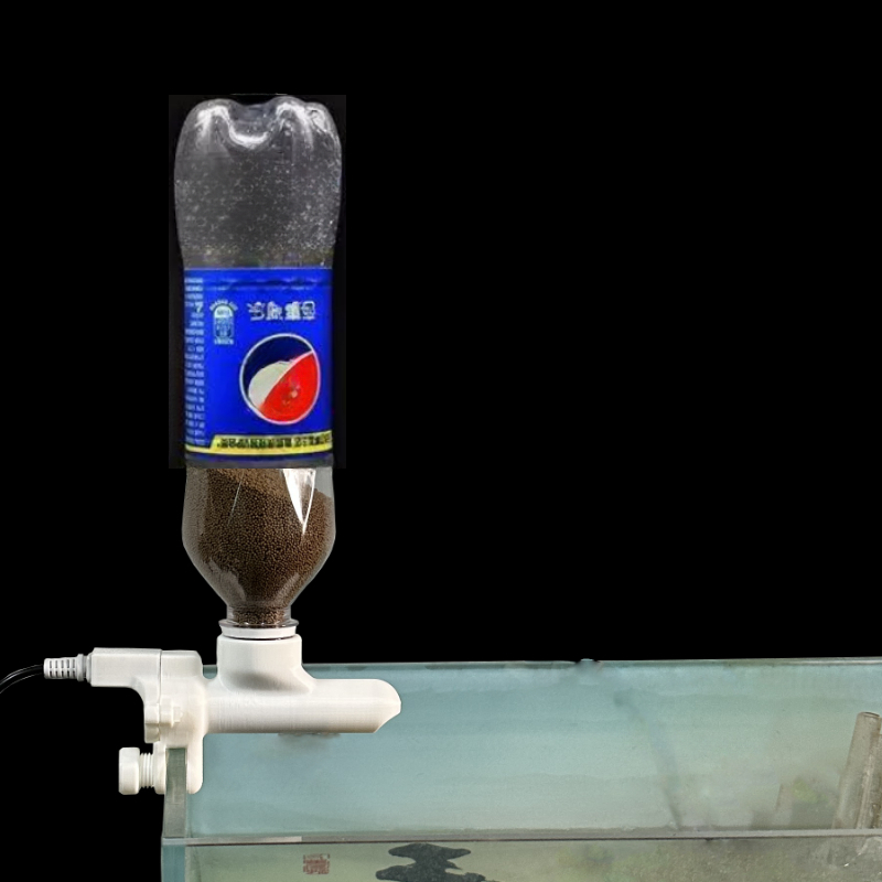 Fish tank feeder Mobile phone  - Aquarium Fish Auto Feeder ulasan dan harga