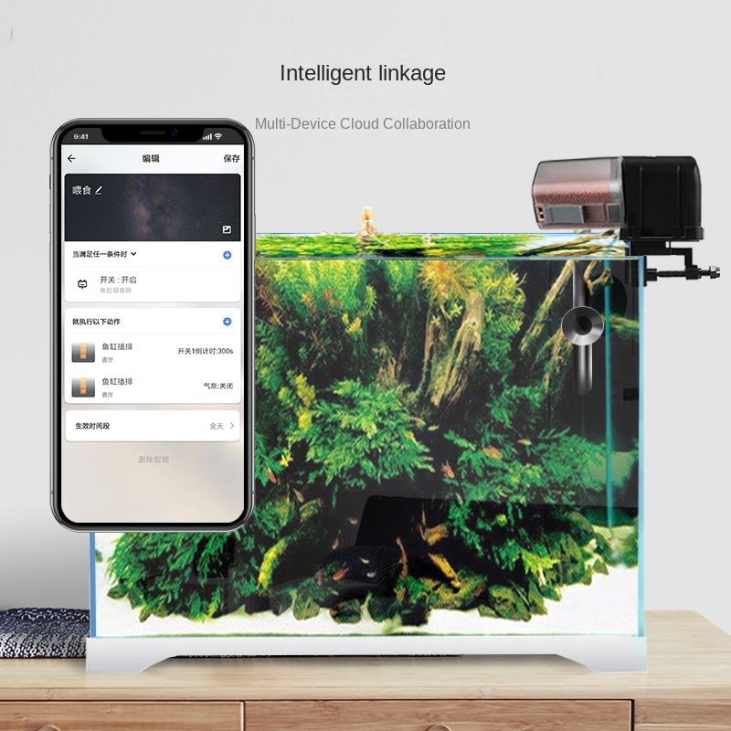 iLONDA Fish Tank Aquarium WiFi - Aquarium Fish Auto Feeder ulasan dan harga